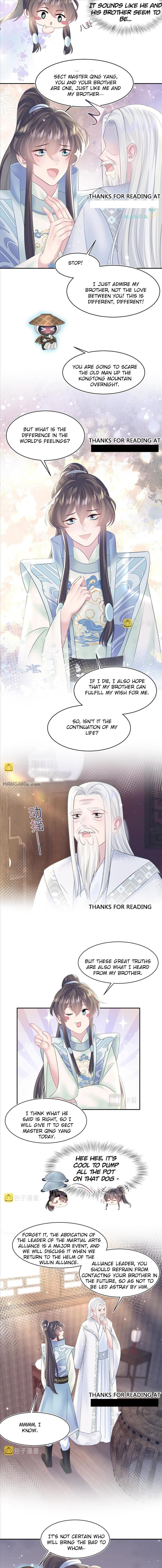 Seize My Boyfriend Chapter 115 - Page 5 in English
