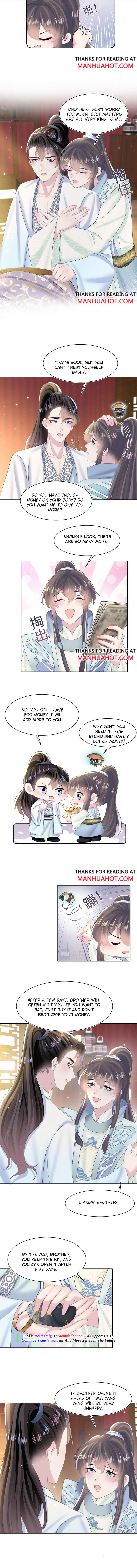 Seize My Boyfriend Chapter 116 - Page 3 in English