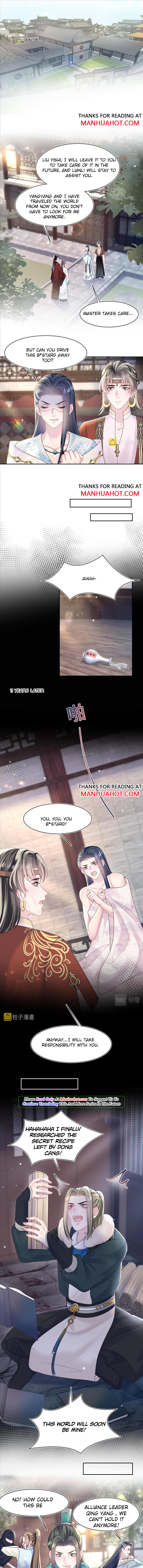 Seize My Boyfriend Chapter 117 - Page 6 in English