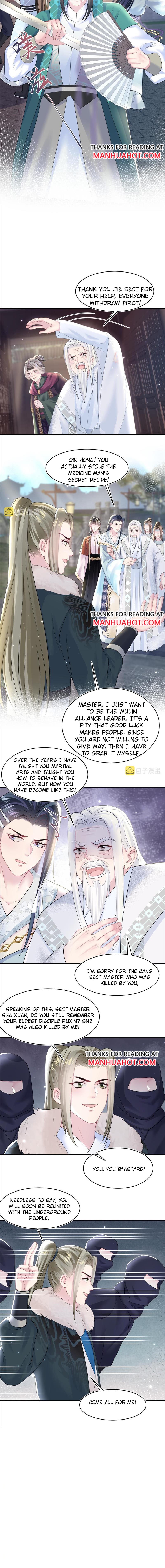 Seize My Boyfriend Chapter 117 - Page 7 in English