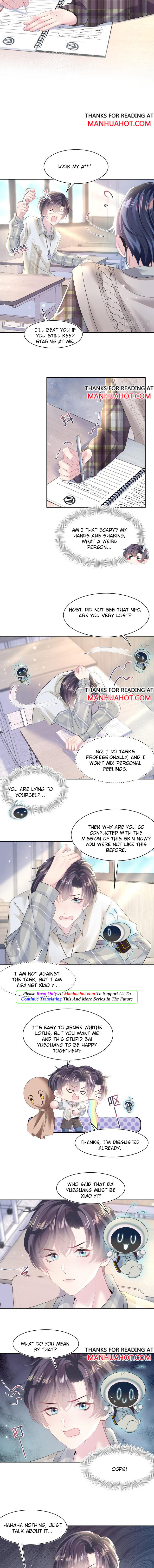 Seize My Boyfriend Chapter 119 - Page 6 in English