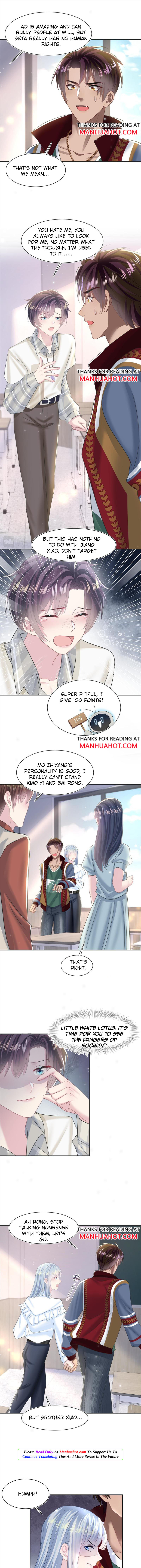 Seize My Boyfriend Chapter 122 - Page 3 in English