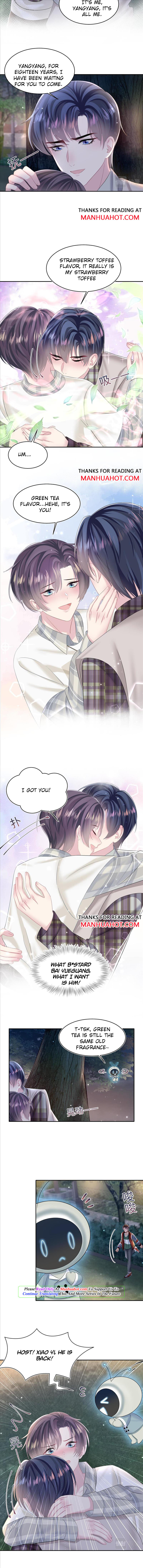 Seize My Boyfriend Chapter 124 - Page 3 in English