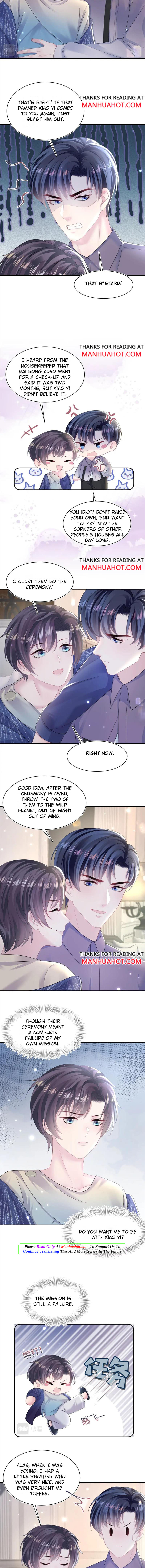Seize My Boyfriend Chapter 151 - Page 5 in English
