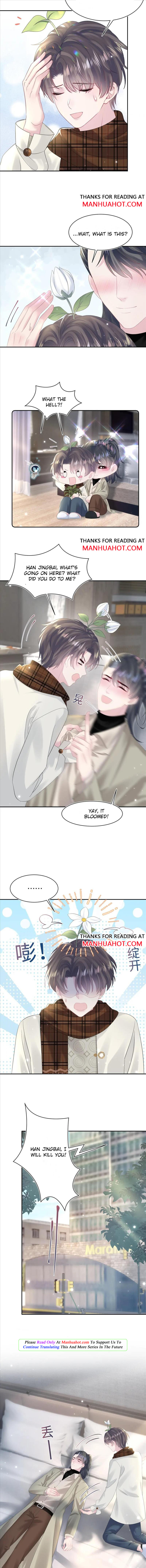 Seize My Boyfriend Chapter 160 - Page 5 in English