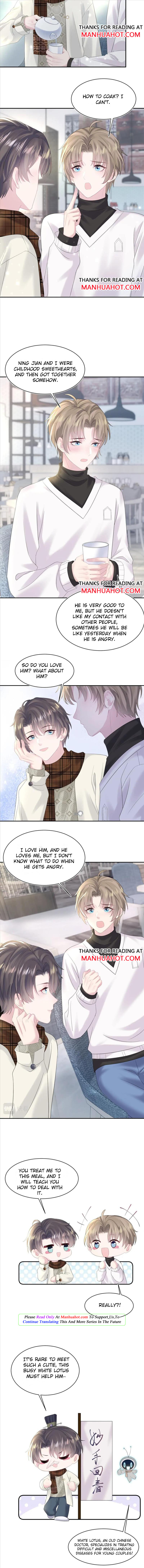 Seize My Boyfriend Chapter 162 - Page 6 in English