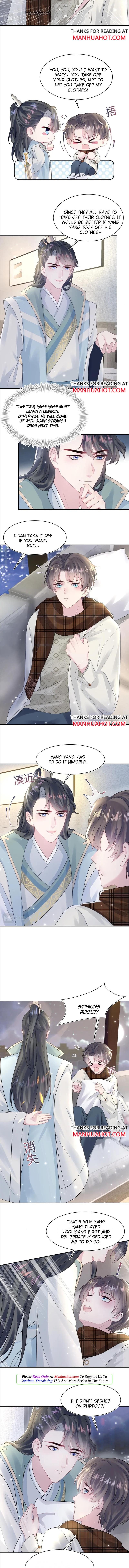 Seize My Boyfriend Chapter 166 - Page 3 in English