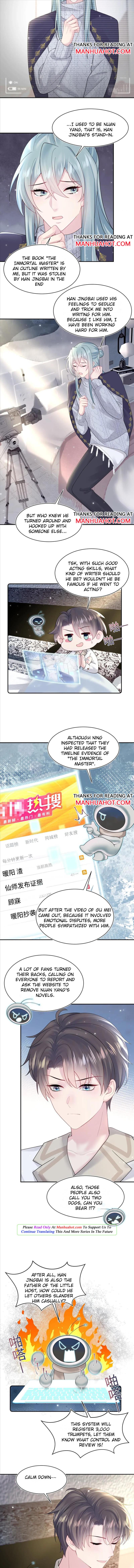 Seize My Boyfriend Chapter 172 - Page 3 in English