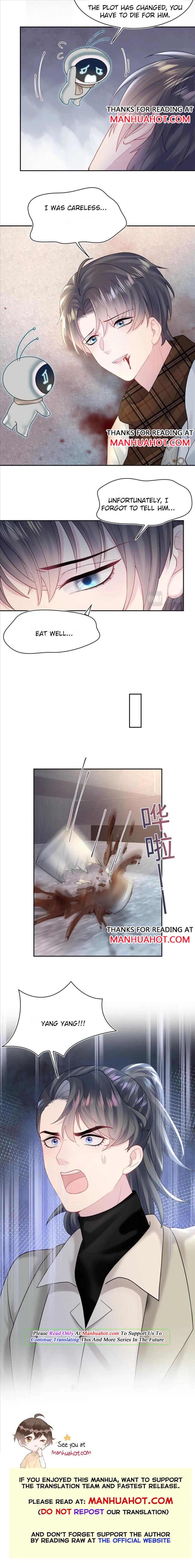 Seize My Boyfriend Chapter 173 - Page 7 in English