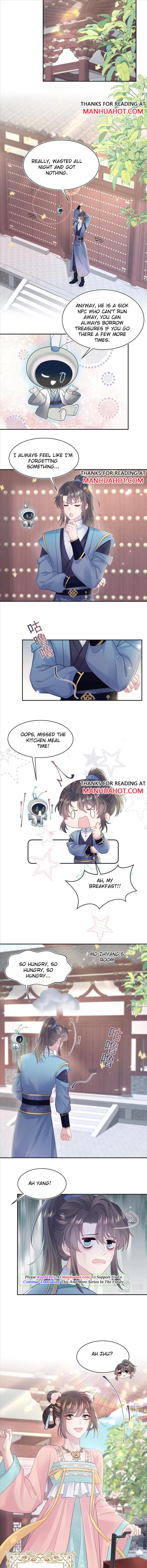 Seize My Boyfriend Chapter 175 - Page 4 in English