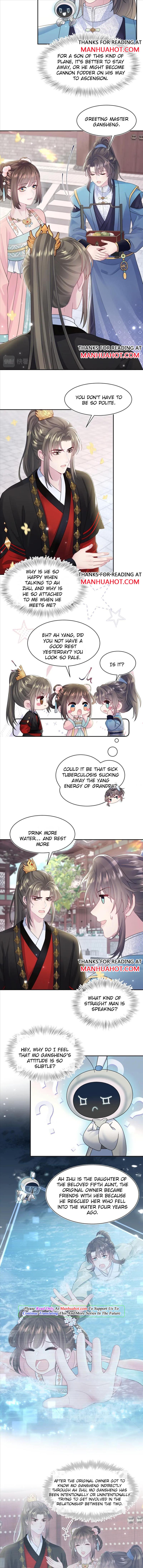 Seize My Boyfriend Chapter 175 - Page 6 in English