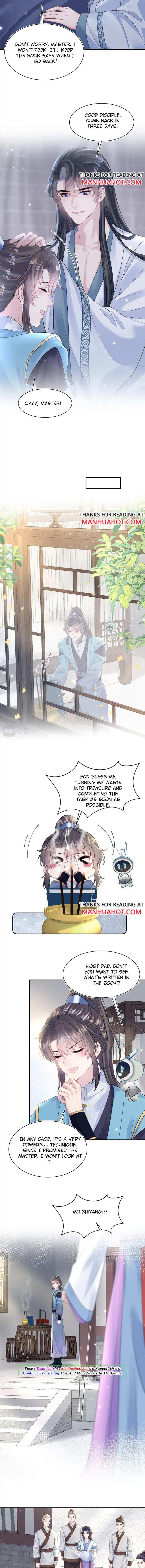 Seize My Boyfriend Chapter 176 - Page 5 in English