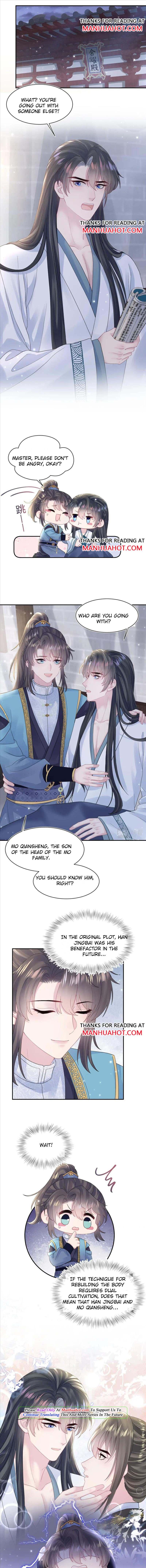 Seize My Boyfriend Chapter 179 - Page 7 in English