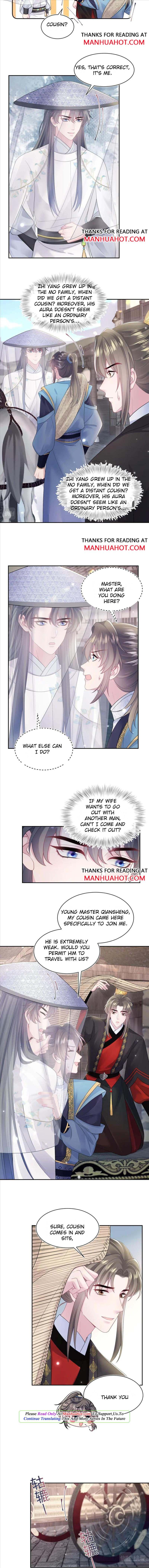 Seize My Boyfriend Chapter 180 - Page 3 in English