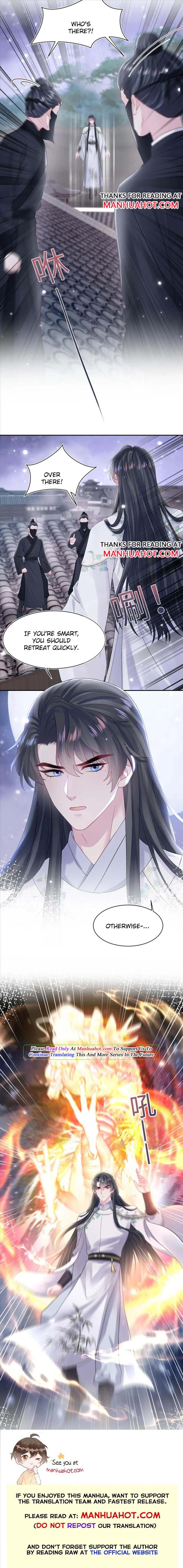 Seize My Boyfriend Chapter 181 - Page 7 in English