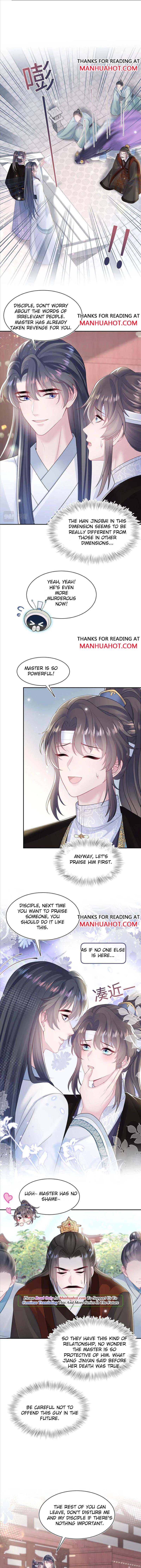 Seize My Boyfriend Chapter 188 - Page 6 in English