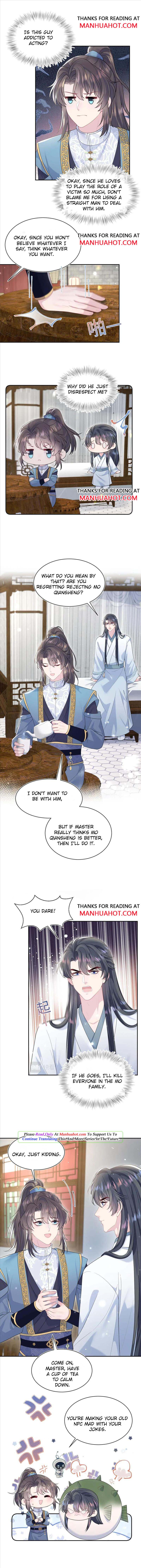 Seize My Boyfriend Chapter 190 - Page 6 in English