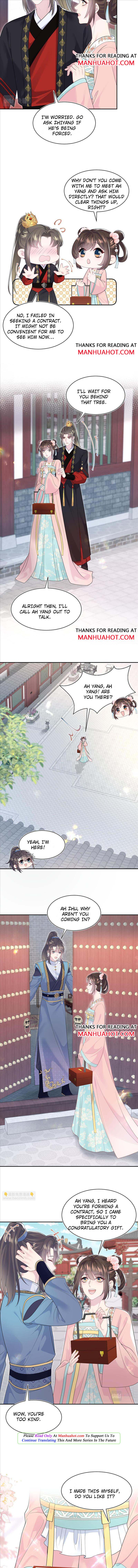 Seize My Boyfriend Chapter 191 - Page 3 in English