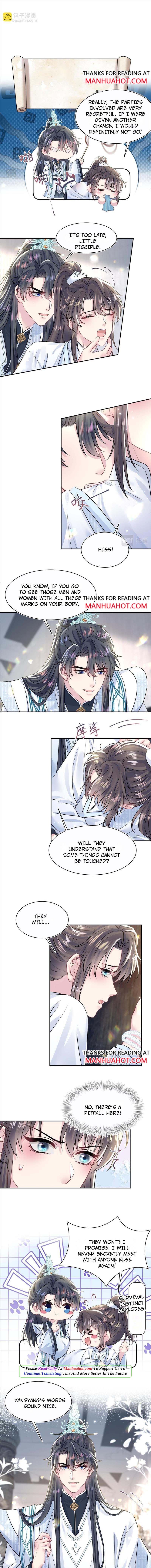 Seize My Boyfriend Chapter 194 - Page 3 in English