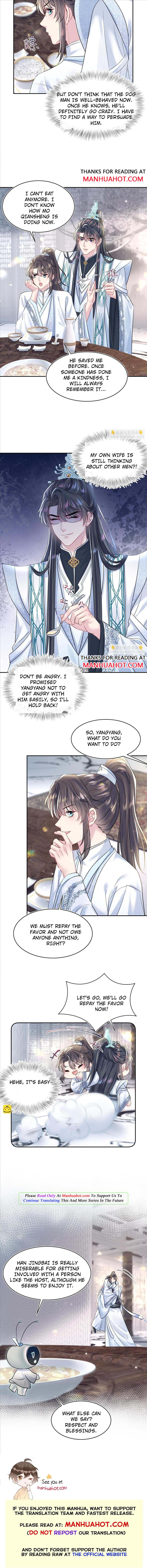 Seize My Boyfriend Chapter 194 - Page 7 in English