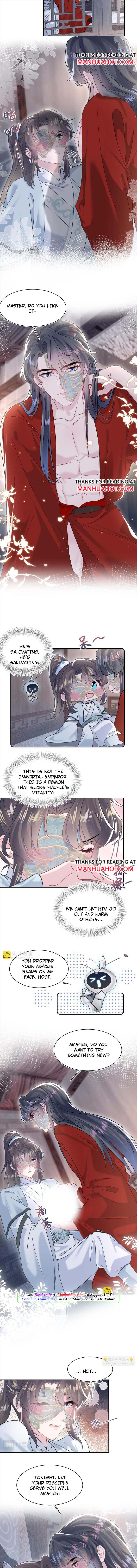 Seize My Boyfriend Chapter 195 - Page 7 in English