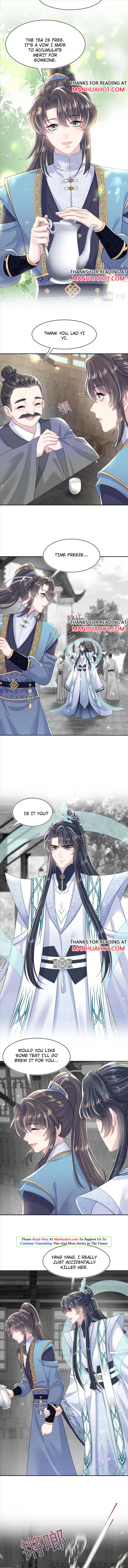 Seize My Boyfriend Chapter 197 - Page 5 in English