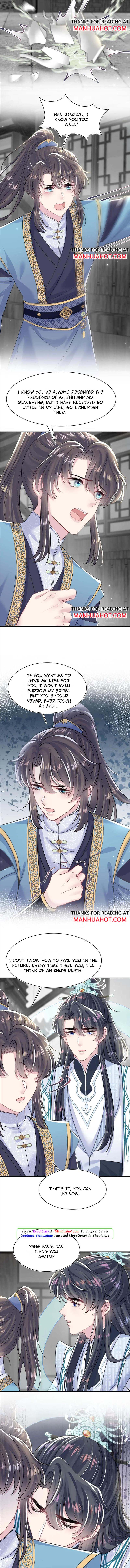 Seize My Boyfriend Chapter 197 - Page 6 in English
