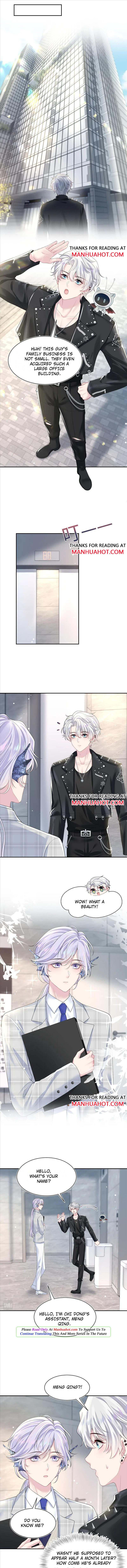Seize My Boyfriend Chapter 200 - Page 6 in English
