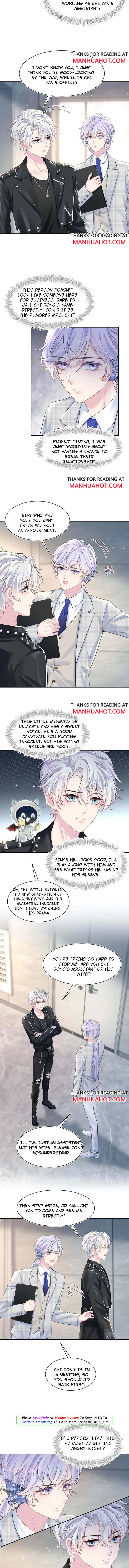 Seize My Boyfriend Chapter 200 - Page 7 in English