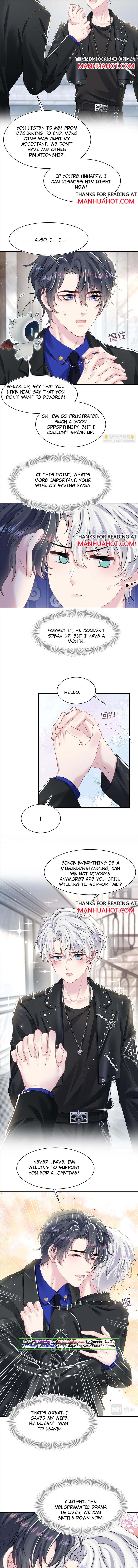 Seize My Boyfriend Chapter 203 - Page 5 in English