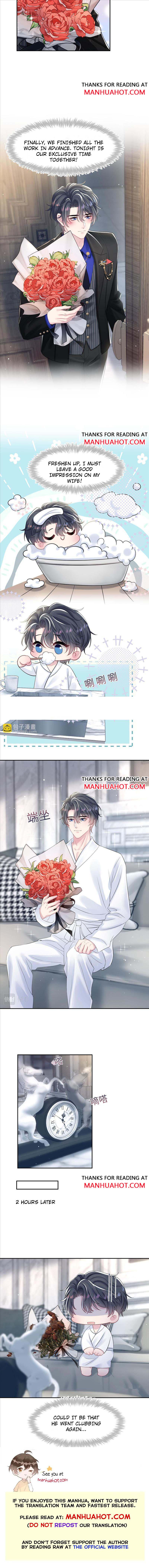 Seize My Boyfriend Chapter 203 - Page 7 in English