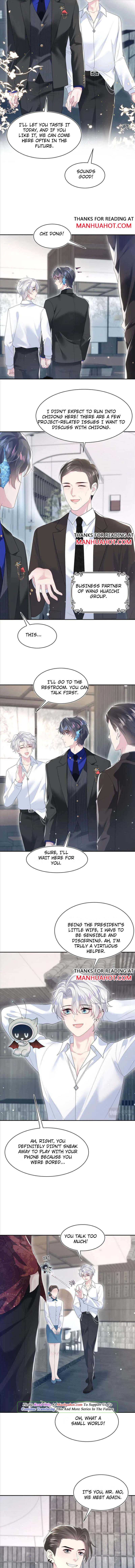 Seize My Boyfriend Chapter 205 - Page 3 in English