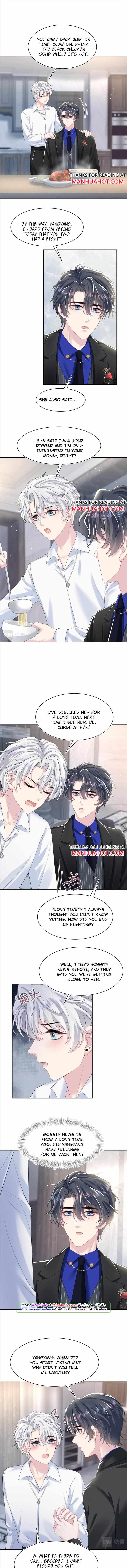 Seize My Boyfriend Chapter 206 - Page 6 in English
