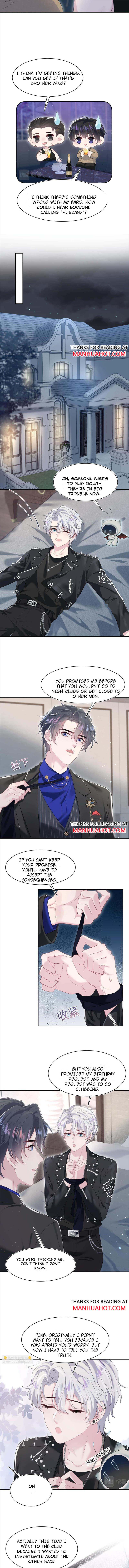 Seize My Boyfriend Chapter 208 - Page 6 in English