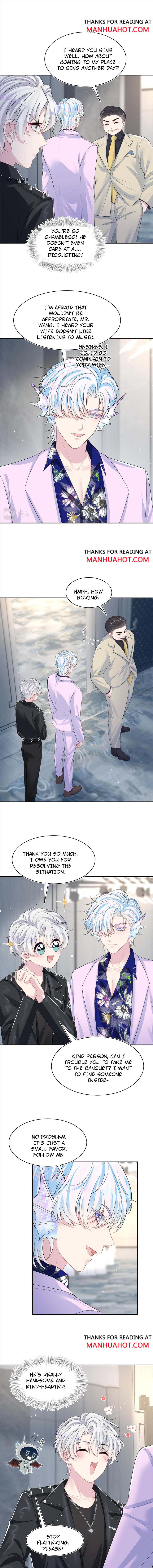 Seize My Boyfriend Chapter 211 - Page 3 in English