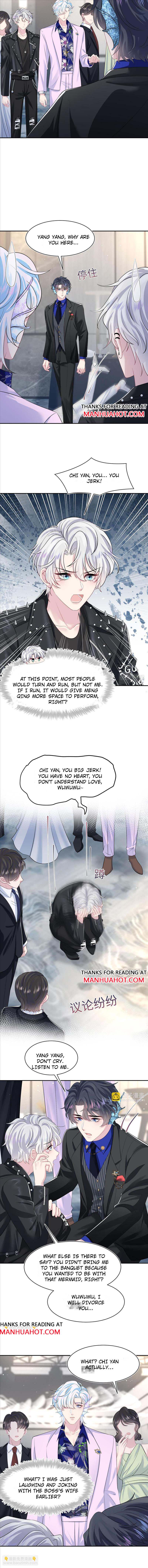 Seize My Boyfriend Chapter 211 - Page 5 in English
