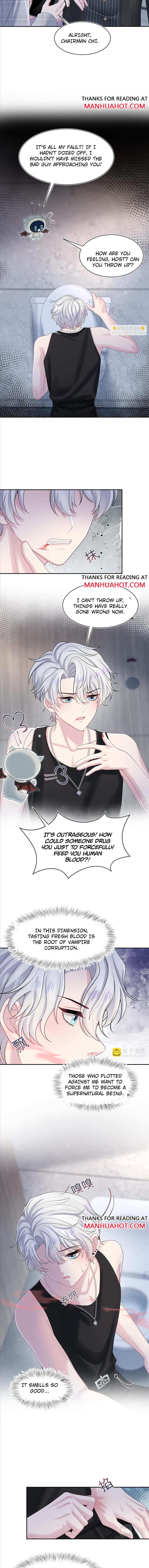Seize My Boyfriend Chapter 212 - Page 4 in English
