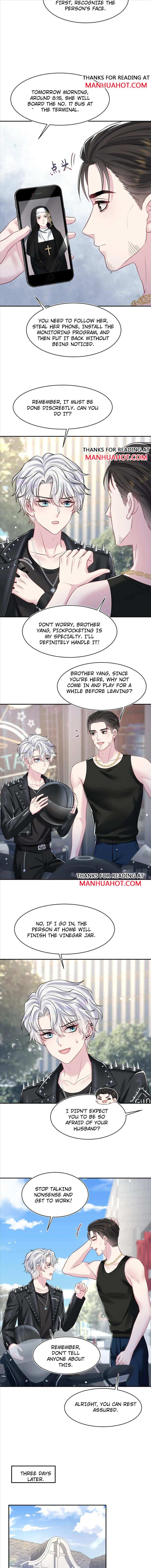 Seize My Boyfriend Chapter 214 - Page 6 in English