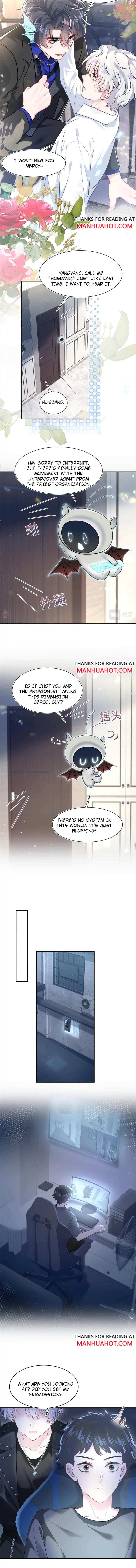Seize My Boyfriend Chapter 215 - Page 3 in English