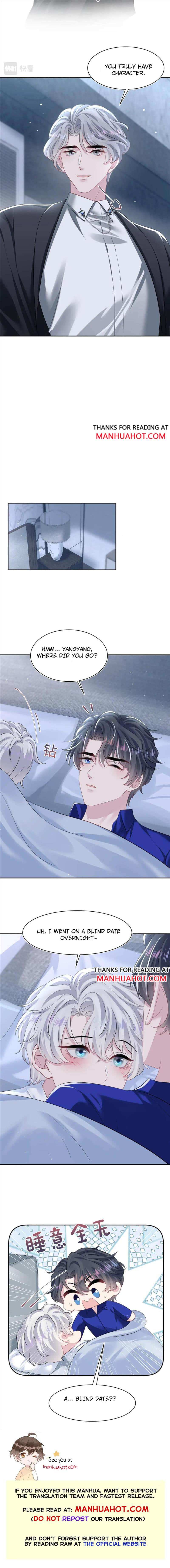 Seize My Boyfriend Chapter 215 - Page 7 in English
