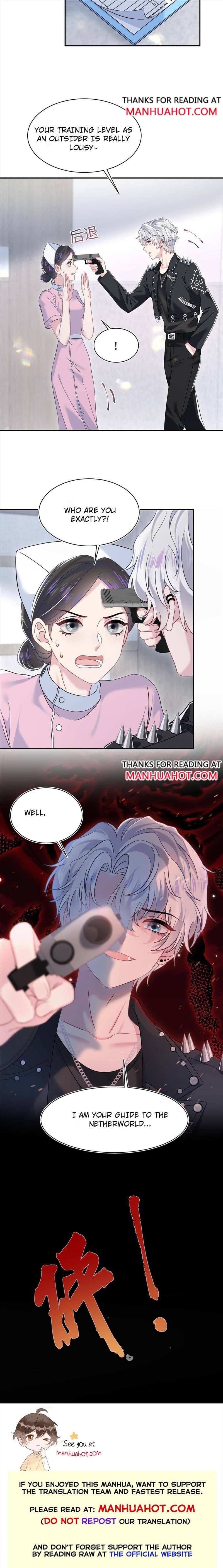 Seize My Boyfriend Chapter 216 - Page 7 in English