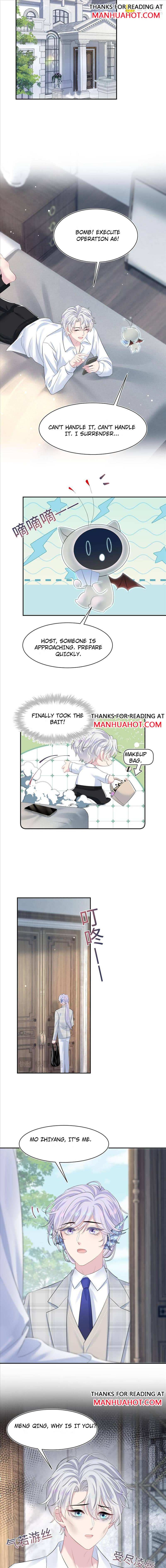 Seize My Boyfriend Chapter 218 - Page 4 in English