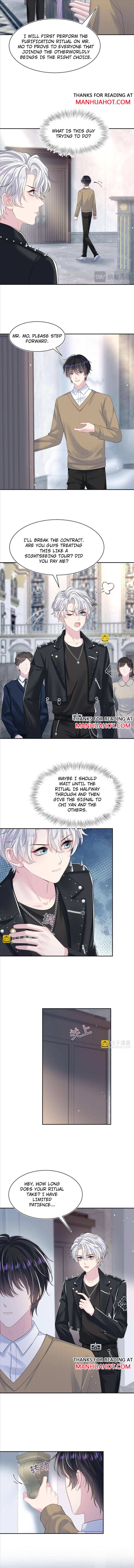 Seize My Boyfriend Chapter 220 - Page 3 in English