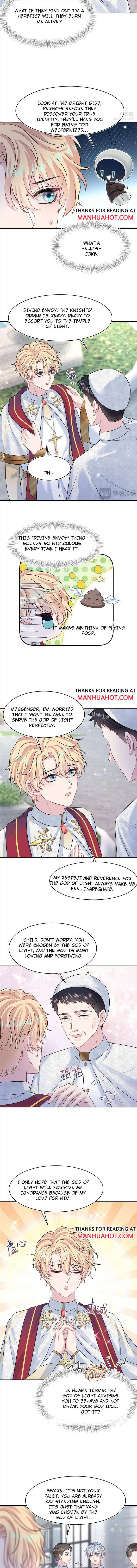 Seize My Boyfriend Chapter 221 - Page 5 in English