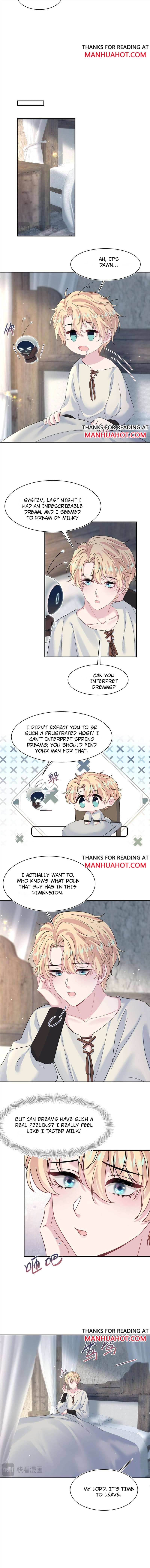 Seize My Boyfriend Chapter 222 - Page 3 in English