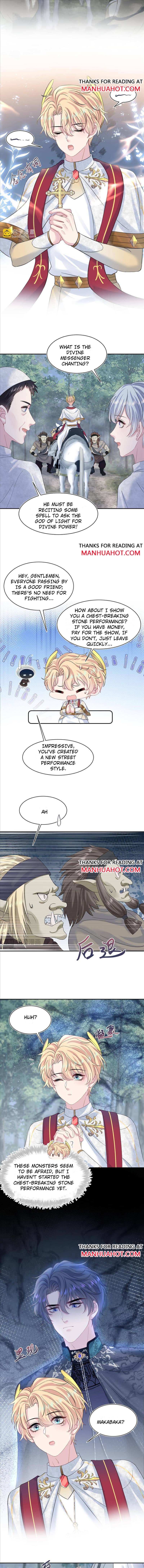 Seize My Boyfriend Chapter 222 - Page 7 in English