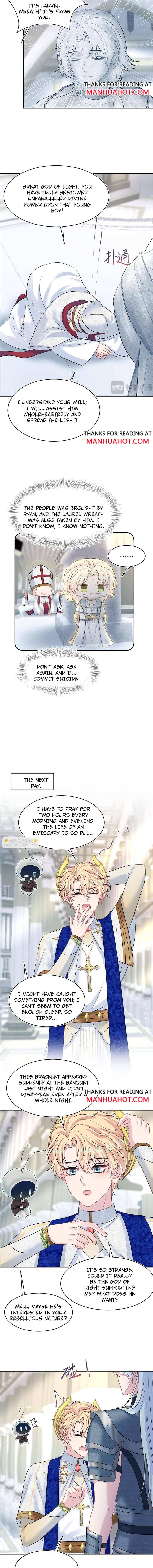 Seize My Boyfriend Chapter 225 - Page 4 in English
