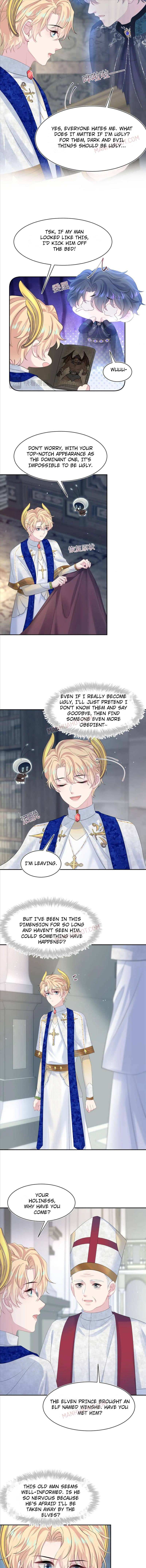 Seize My Boyfriend Chapter 226 - Page 3 in English