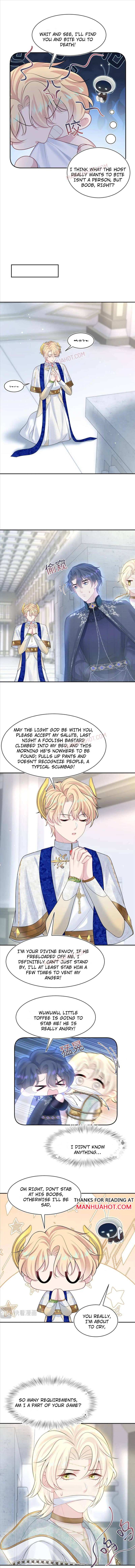 Seize My Boyfriend Chapter 227 - Page 5 in English