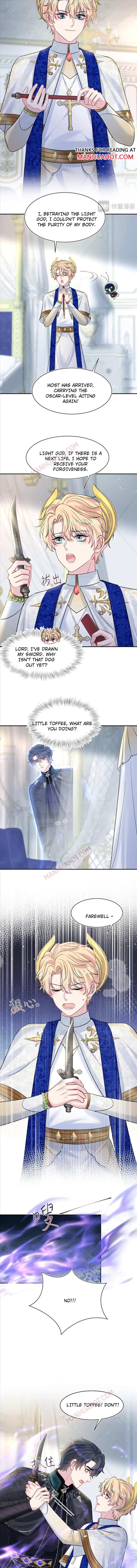 Seize My Boyfriend Chapter 228 - Page 5 in English